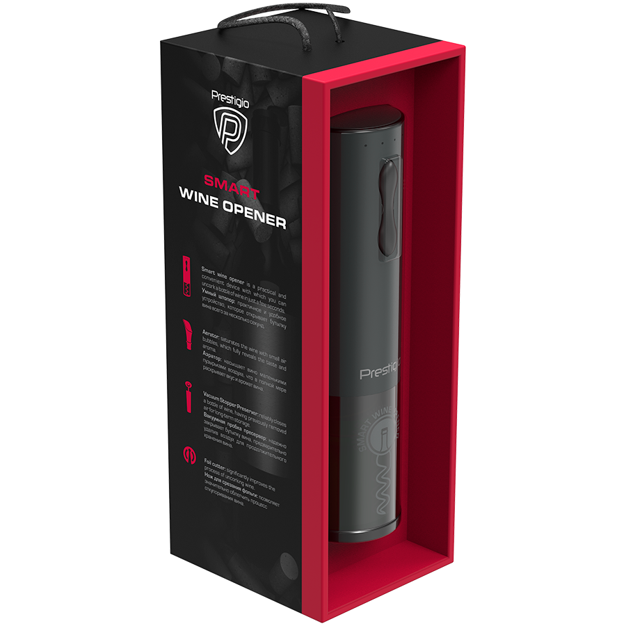 Bolsena, Electric wine opener with Prestigio Logo, aerator , vacuum preserver, Black color - Slika 7