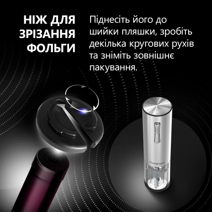 Nemi, Electric wine opener, aerator, vacuum preserver, Silver color - Slika 11