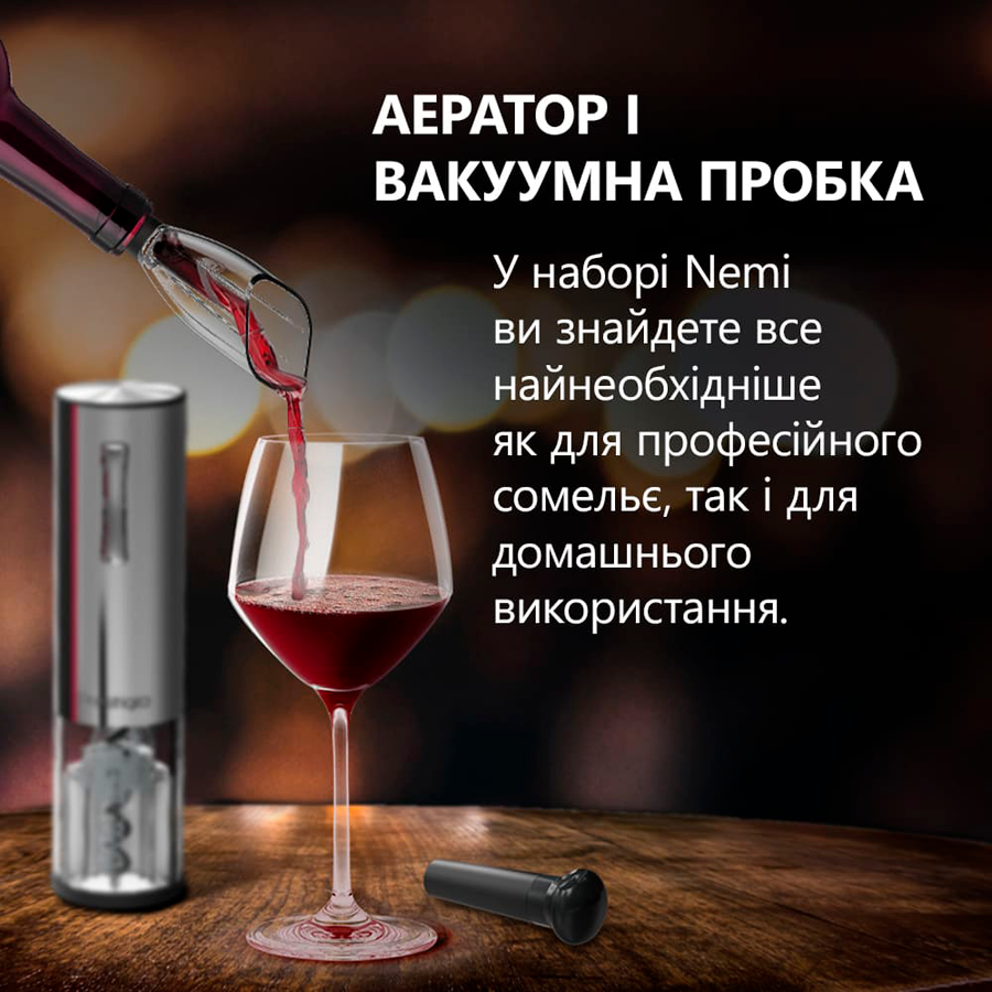 Nemi, Electric wine opener, aerator, vacuum preserver, Silver color - Slika 13