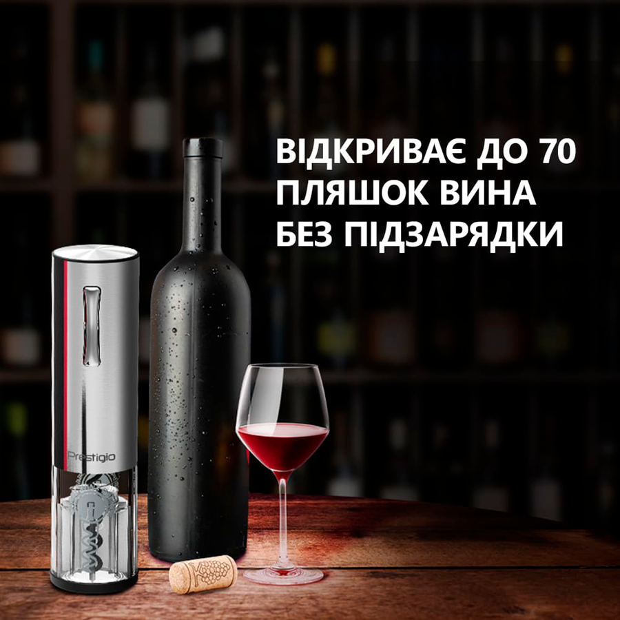 Nemi, Electric wine opener, aerator, vacuum preserver, Silver color - Slika 14