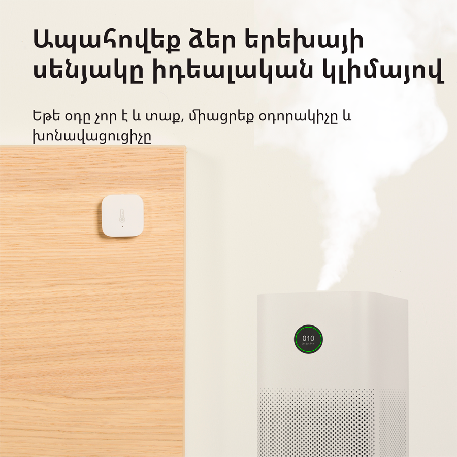 Aqara Temperature and Humidity Sensor: Model No: WSDCGQ11LM; SKU: AS008UEW01 - Slika 34