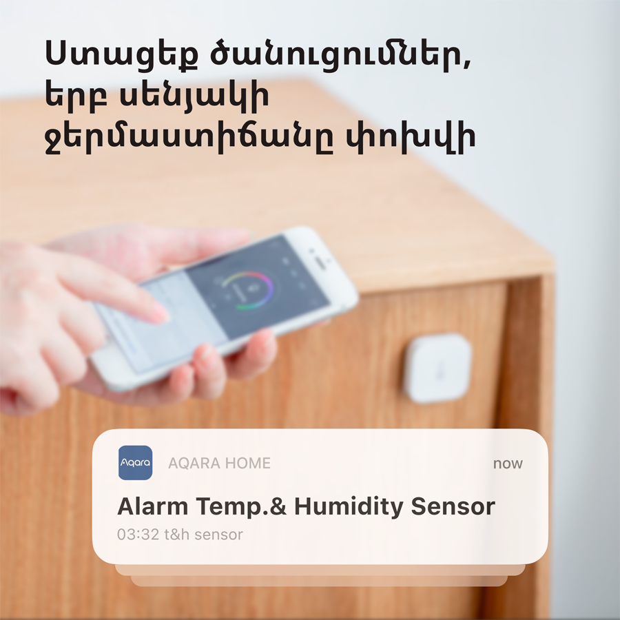 Aqara Temperature and Humidity Sensor: Model No: WSDCGQ11LM; SKU: AS008UEW01 - Slika 46