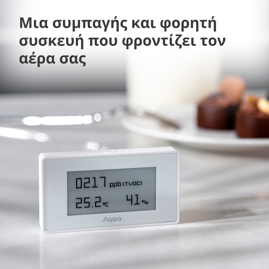 Aqara TVOC Air Quality Monitor: Model No: AAQS-S01; SKU: AS029GLW02 - Slika 9