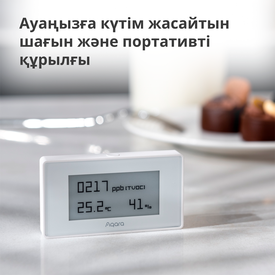 Aqara TVOC Air Quality Monitor: Model No: AAQS-S01; SKU: AS029GLW02 - Slika 12