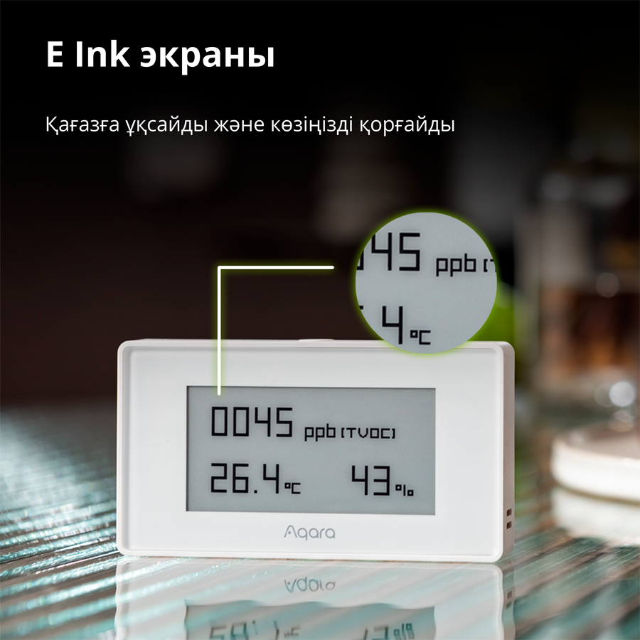 Aqara TVOC Air Quality Monitor: Model No: AAQS-S01; SKU: AS029GLW02 - Slika 36