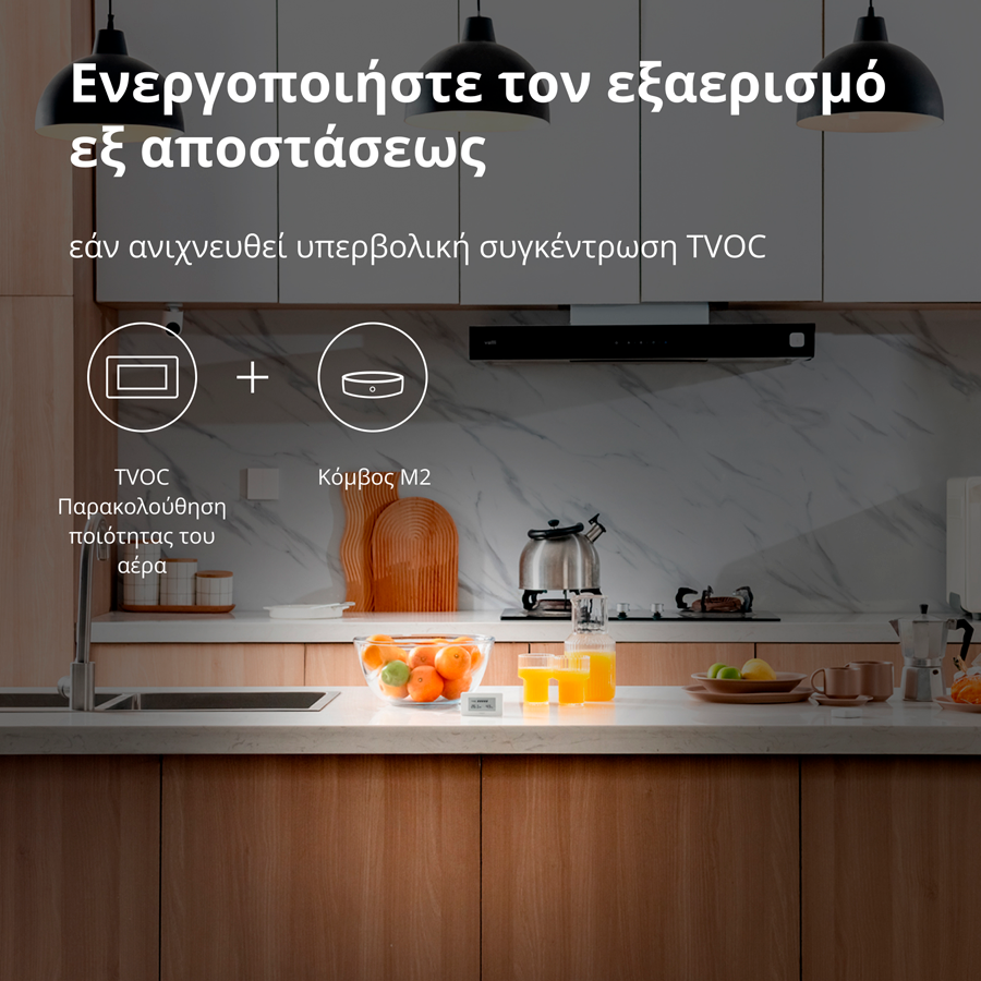 Aqara TVOC Air Quality Monitor: Model No: AAQS-S01; SKU: AS029GLW02 - Slika 45