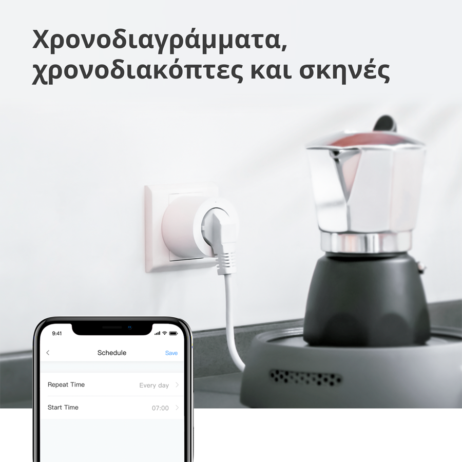 Aqara Smart Plug (EU Version): Model No: SP-EUC01; SKU: AP007EUW01 - Slika 27