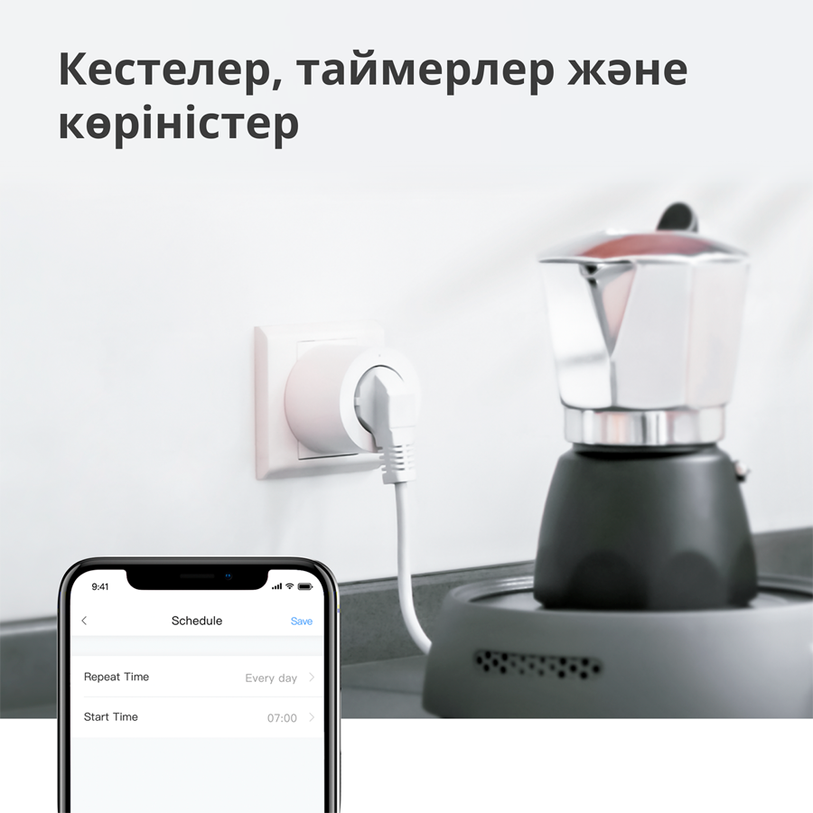 Aqara Smart Plug (EU Version): Model No: SP-EUC01; SKU: AP007EUW01 - Slika 30