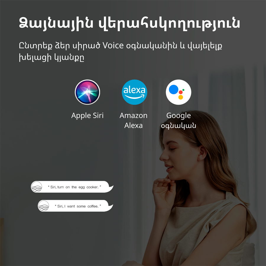 Aqara Smart Plug (EU Version): Model No: SP-EUC01; SKU: AP007EUW01 - Slika 35