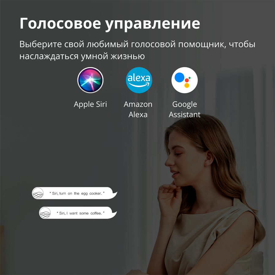 Aqara Smart Plug (EU Version): Model No: SP-EUC01; SKU: AP007EUW01 - Slika 37