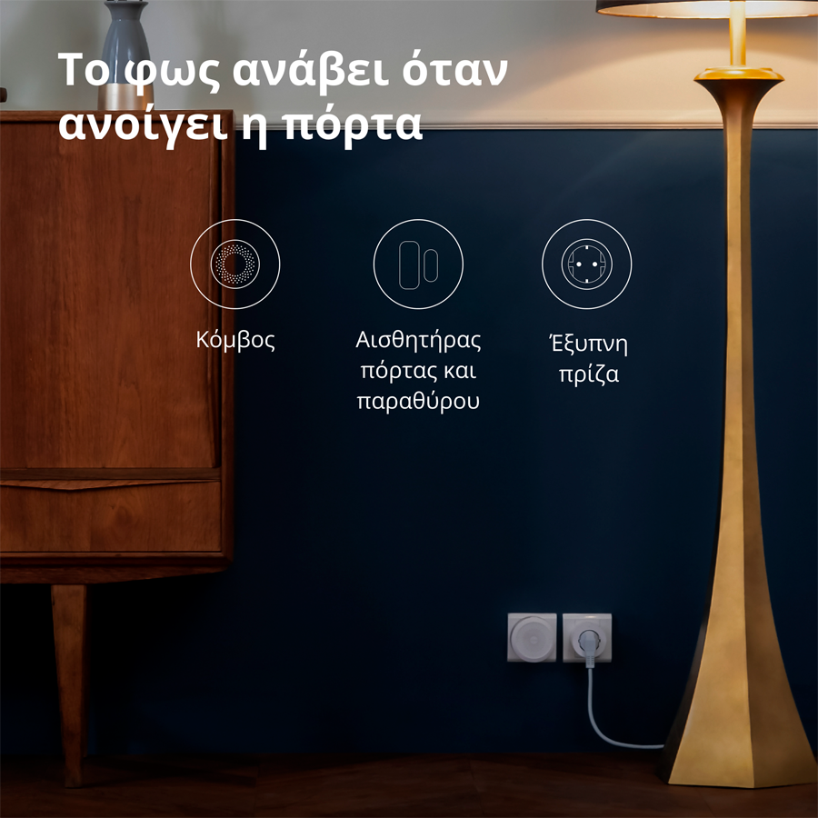 Aqara Smart Plug (EU Version): Model No: SP-EUC01; SKU: AP007EUW01 - Slika 39