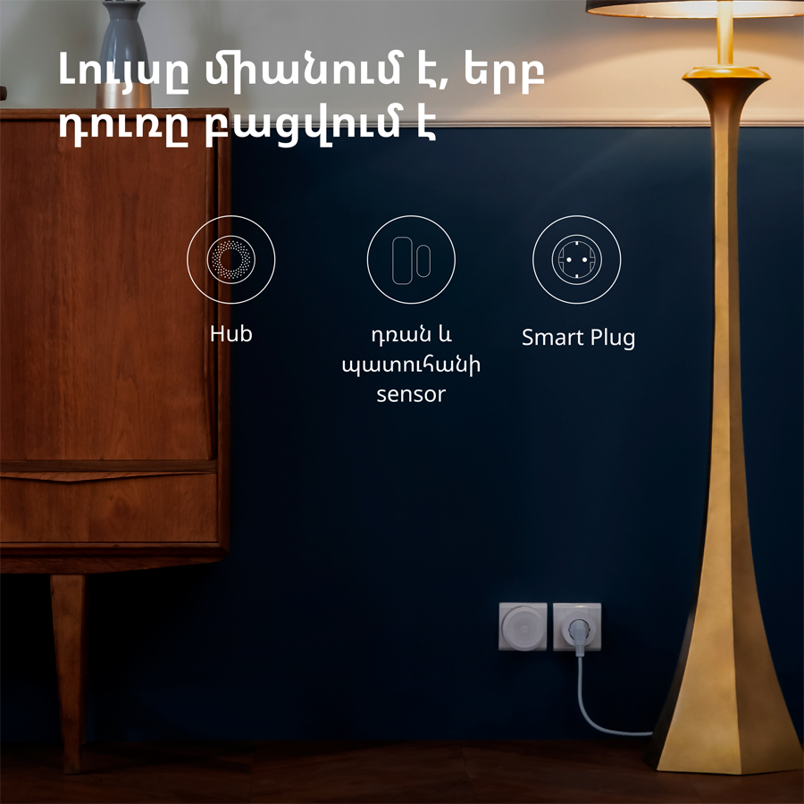 Aqara Smart Plug (EU Version): Model No: SP-EUC01; SKU: AP007EUW01 - Slika 41