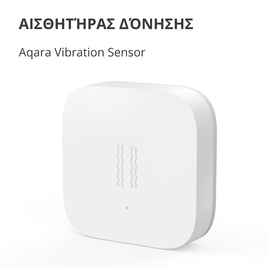 Aqara Vibration Sensor: Model No: DJT11LM; SKU AS009UEW01 - Slika 5