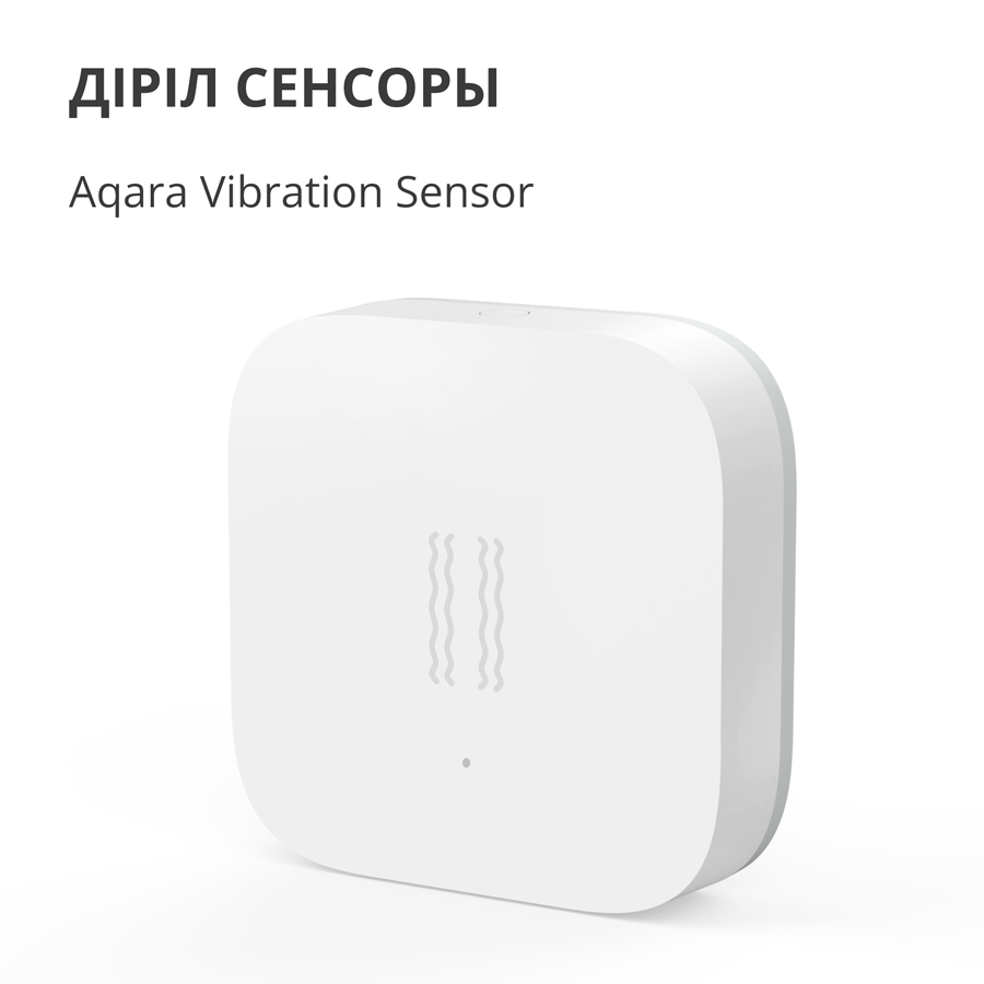 Aqara Vibration Sensor: Model No: DJT11LM; SKU AS009UEW01 - Slika 8