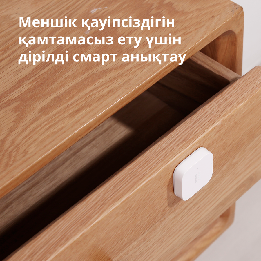 Aqara Vibration Sensor: Model No: DJT11LM; SKU AS009UEW01 - Slika 14