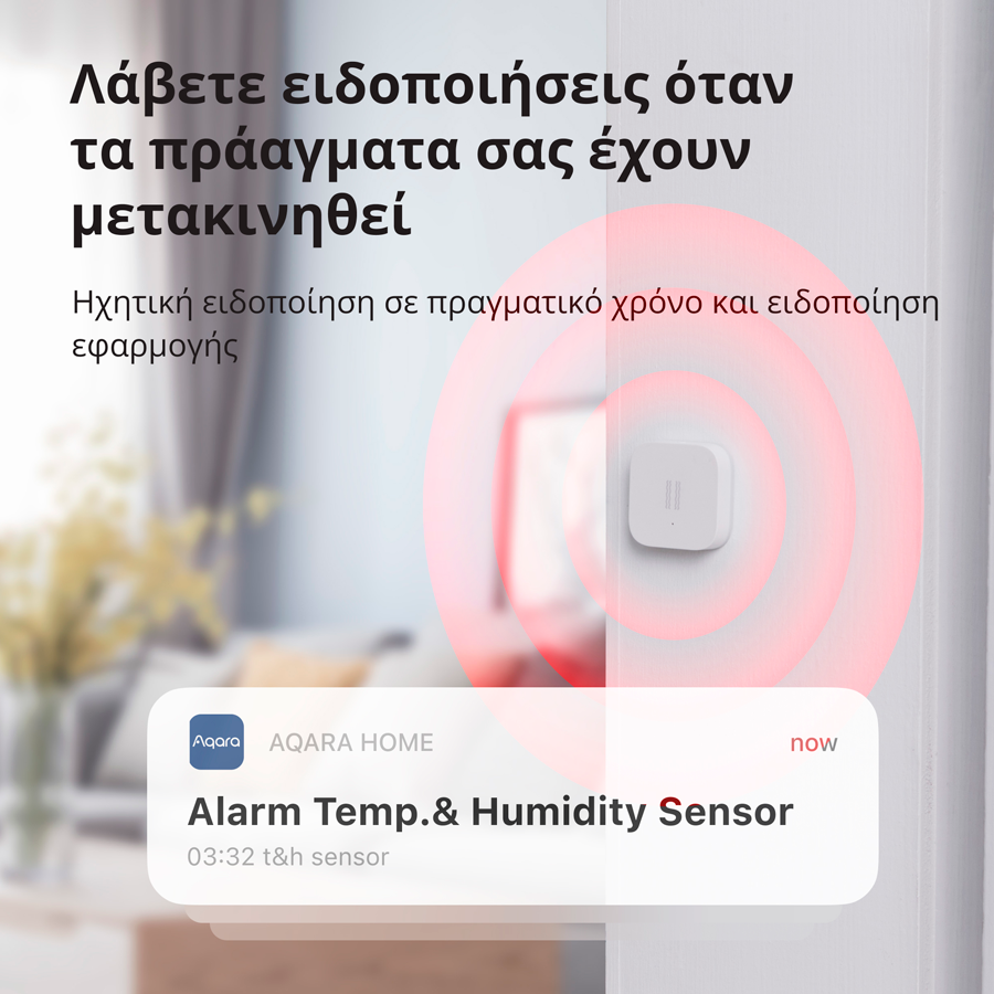 Aqara Vibration Sensor: Model No: DJT11LM; SKU AS009UEW01 - Slika 29