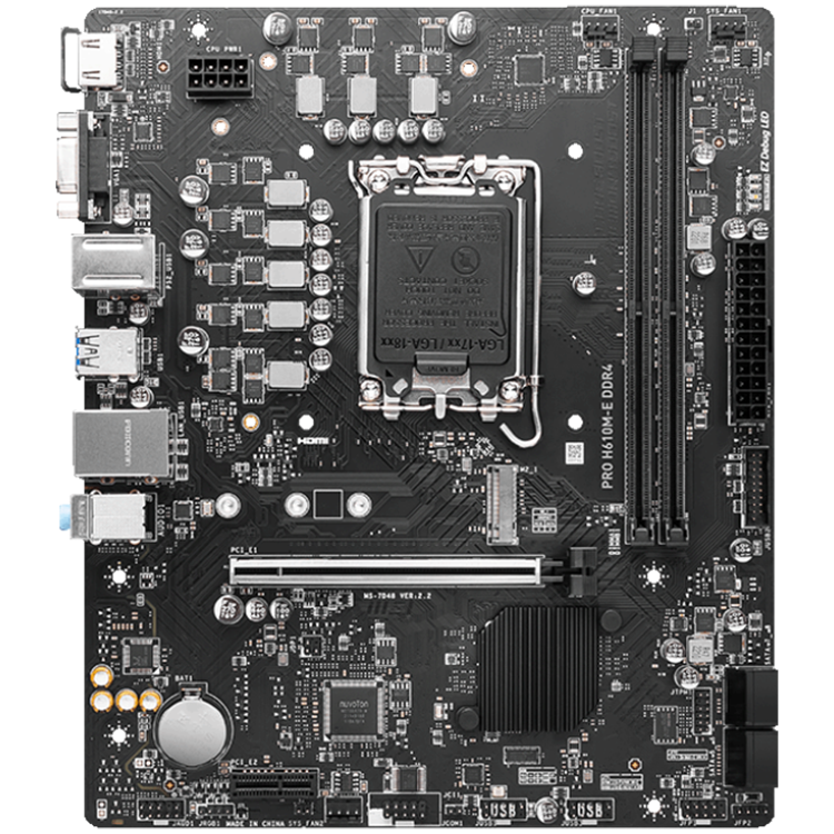 MSI PRO H610M-E DDR4, Micro-ATX, Socket 1700, Dual Channel DDR4 3200(OC)MHz, 1x PCIe x16 slots, 1x M.2 slots, 1x HDMI, 1 x VGA, 2x USB 3.2 Gen 1, 4x USB 2.0, 3Y - Slika 2