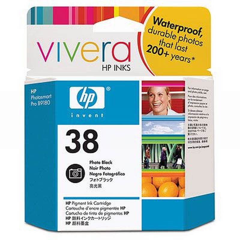 C9413A HP tinta