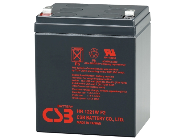 Avacom UPS baterija CSB 12V 5