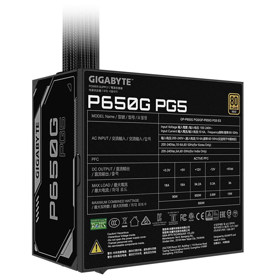 GIGABYTE P650G PG5, Power Supply 650W, 80 PLUS Gold, ATX 3.1, PCIe Gen 5.1 ready - Slika 10
