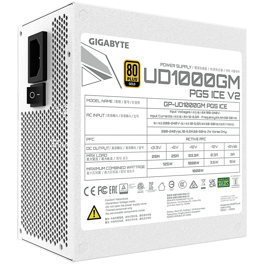 GIGABYTE UD1000GM PG5 V2 ICE, 1000W, White, 80 PLUS Gold, ATX 3.1, Fully Modular - Slika 11